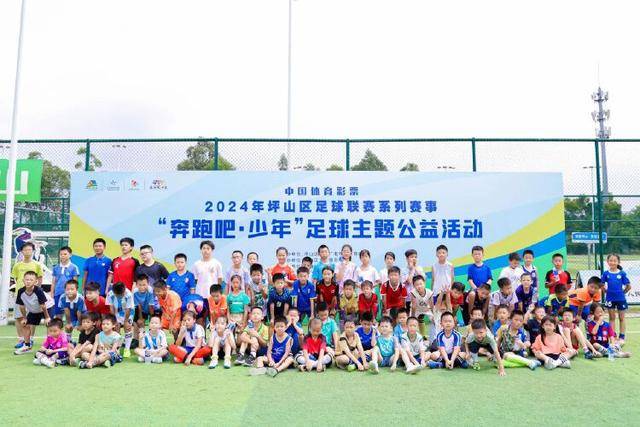 打亚冠中超保底出线一队 上海双雄期待主场惊喜